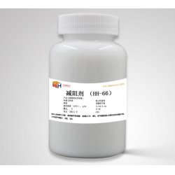  Drag Reducing Agent for product oil